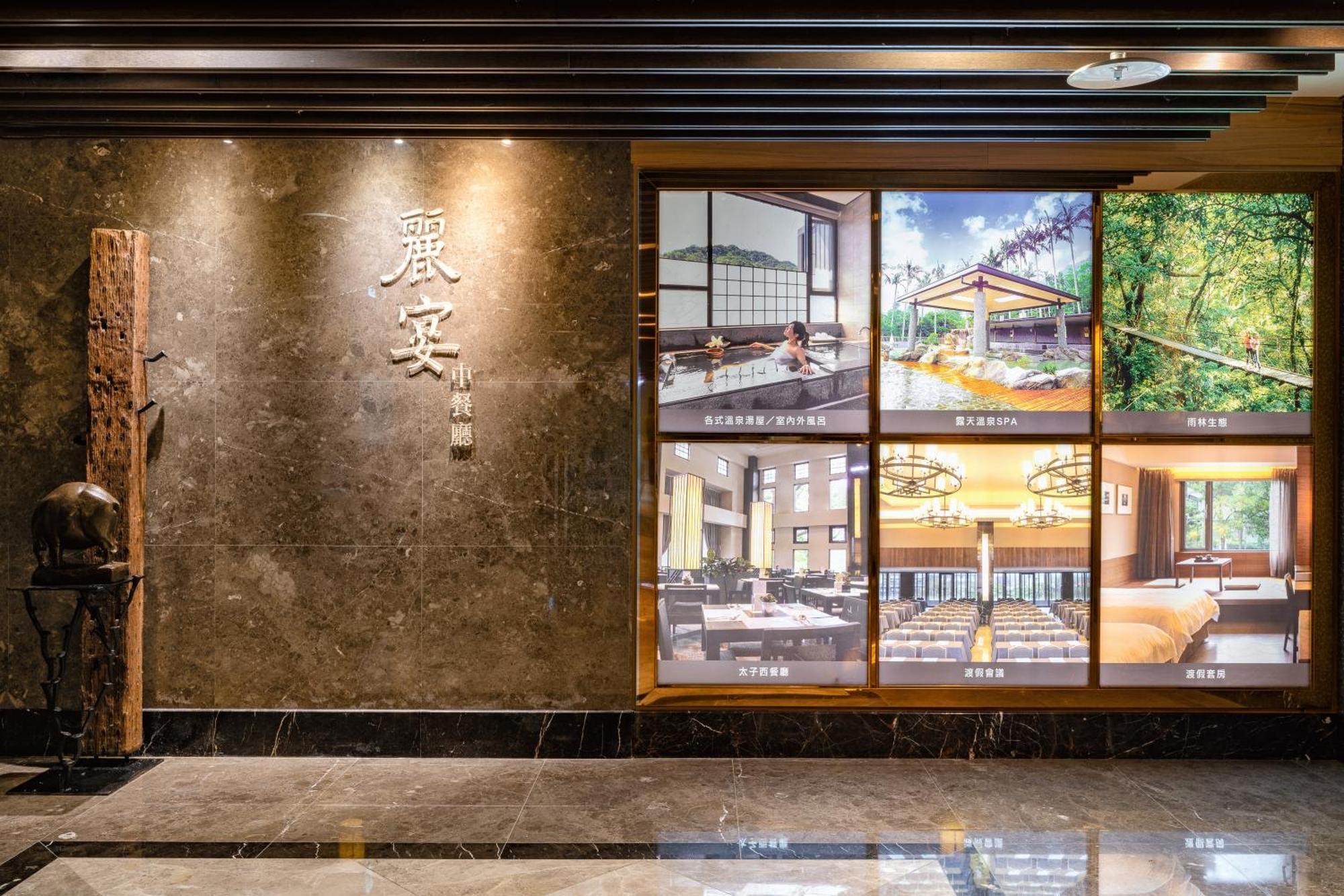 Great Roots Forestry Spa Resort Quận Tam Hạp Ngoại thất bức ảnh