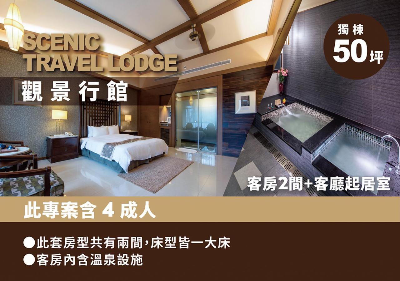 Great Roots Forestry Spa Resort Quận Tam Hạp Ngoại thất bức ảnh